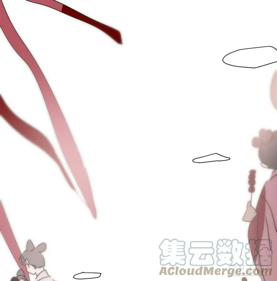 第227话 只道寻常 第58页