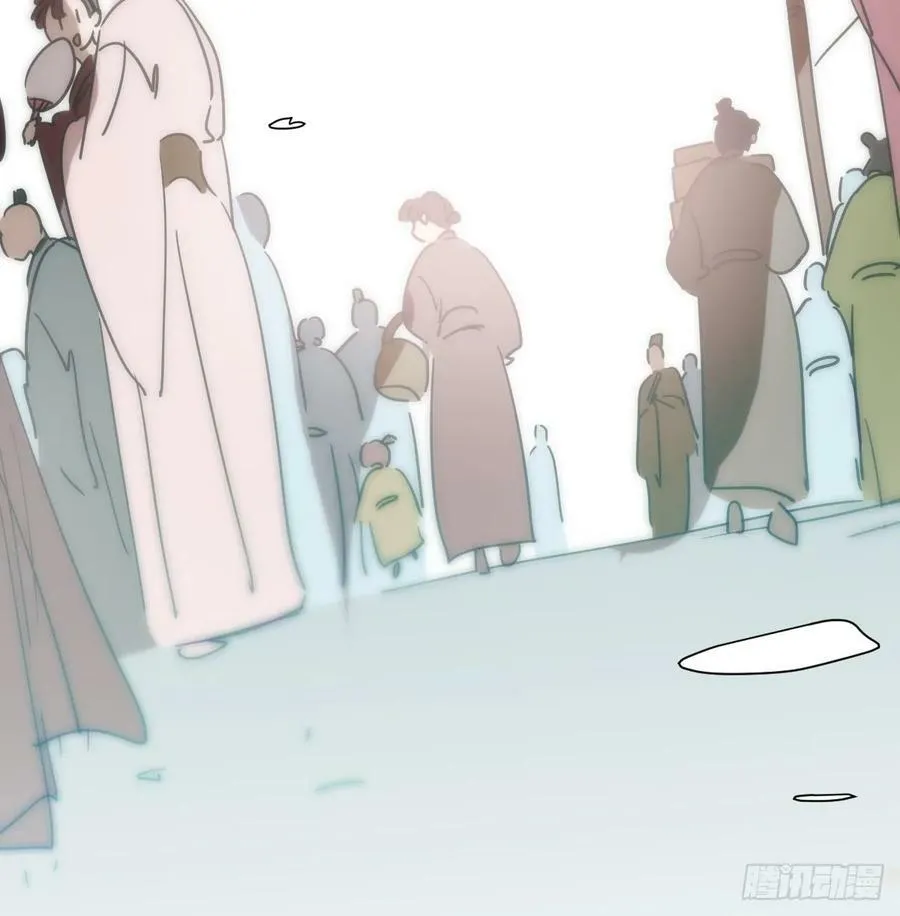 第227话 只道寻常 第59页