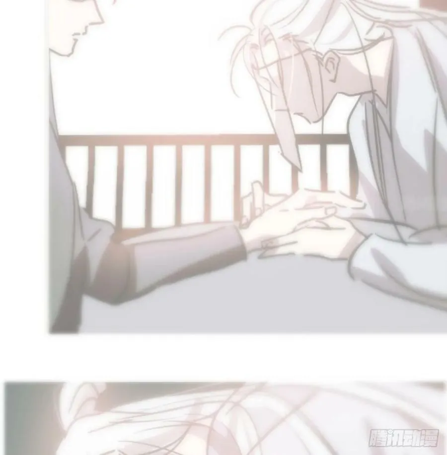 第227话 只道寻常 第71页