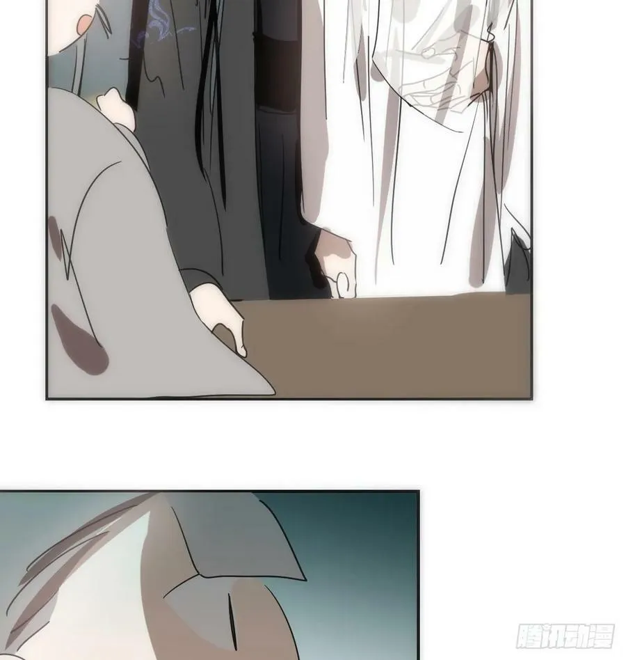 第227话 只道寻常 第75页