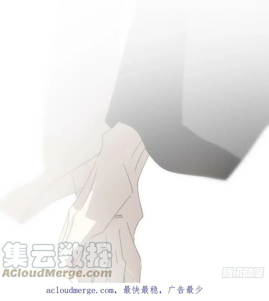 第227话 只道寻常 第82页