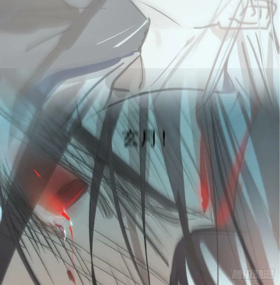 第228话 偏离轨迹 第8页