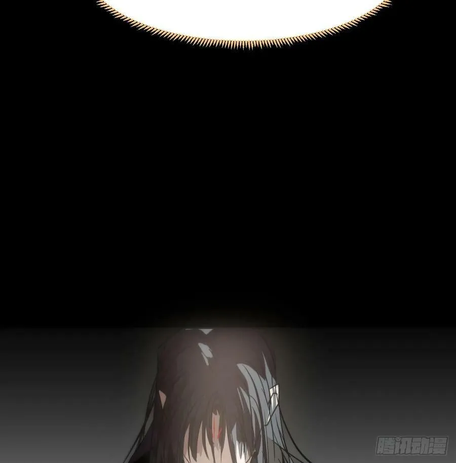 第228话 偏离轨迹 第14页
