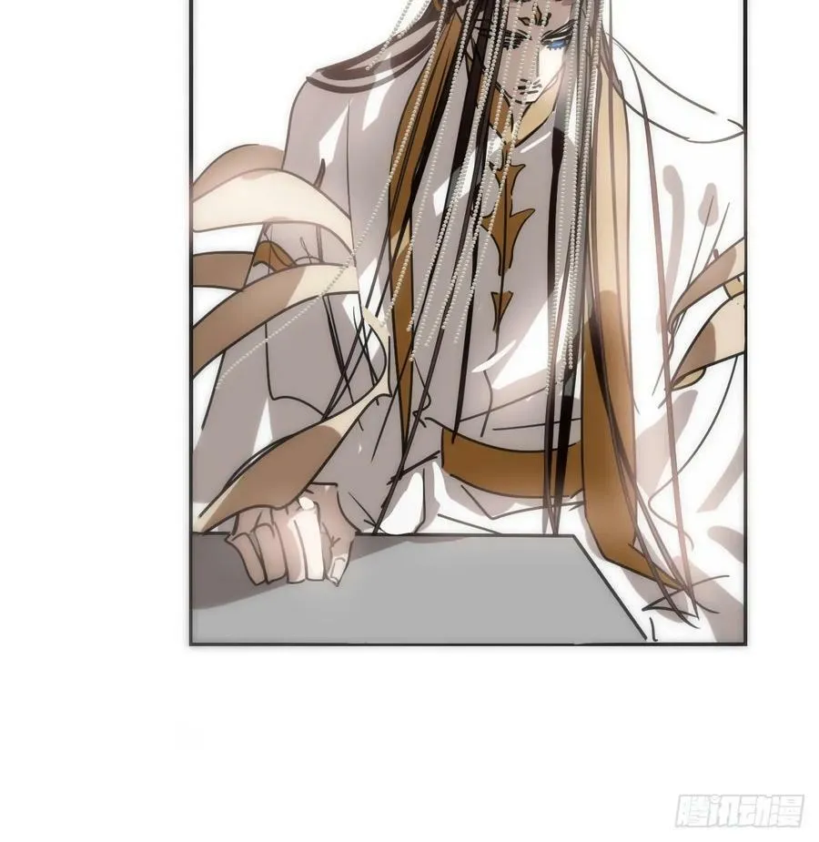 第228话 偏离轨迹 第29页