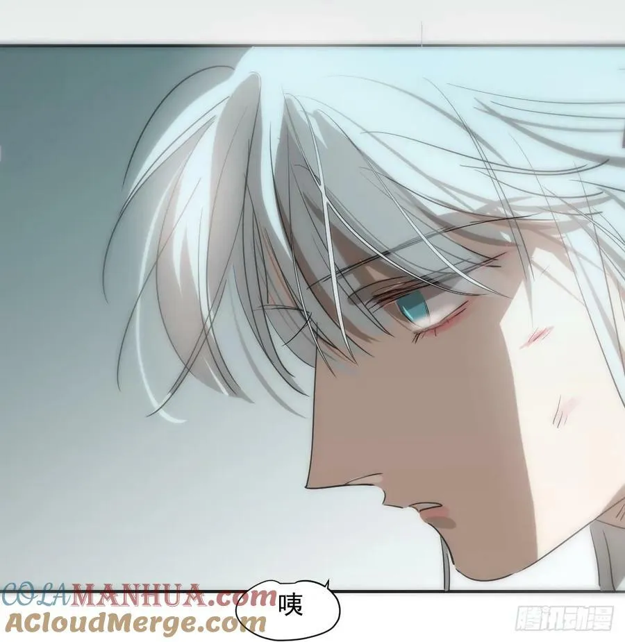 第228话 偏离轨迹 第34页