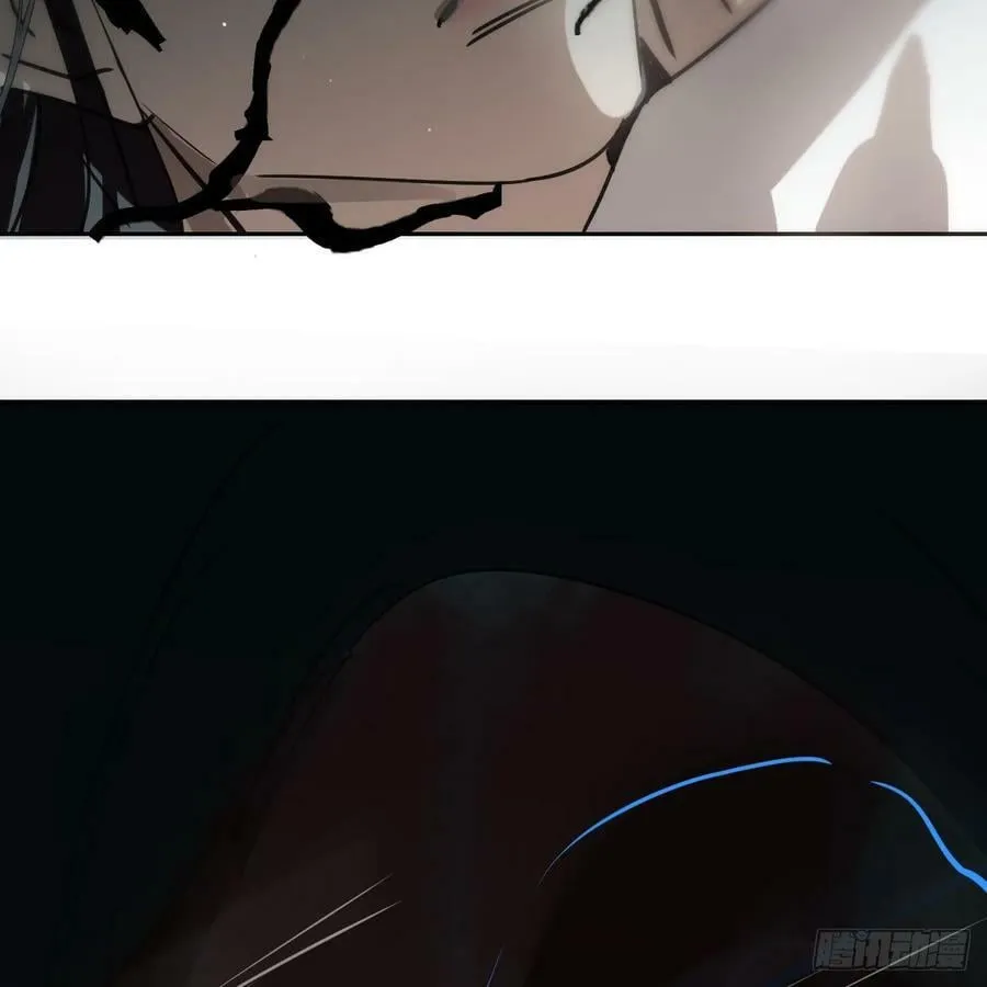 第228话 偏离轨迹 第42页