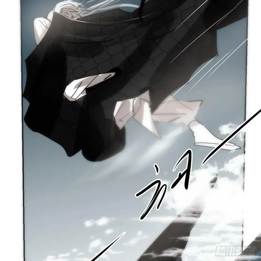 第228话 偏离轨迹 第65页