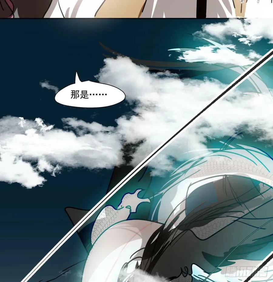 第228话 不会放手 第12页
