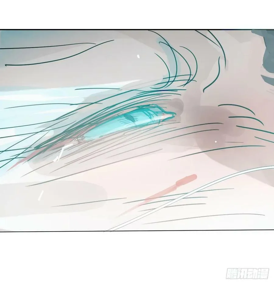 第228话 不会放手 第18页