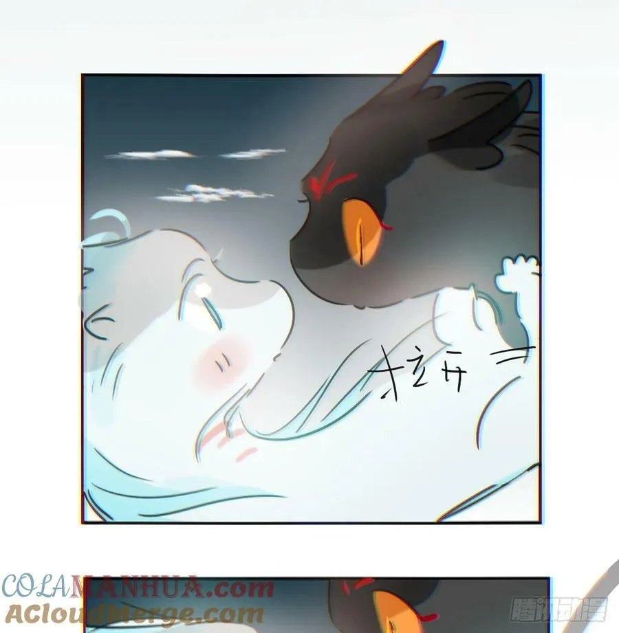 第228话 不会放手 第40页