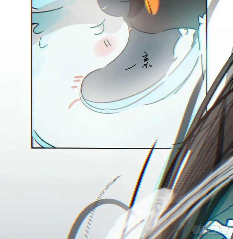 第228话 不会放手 第41页