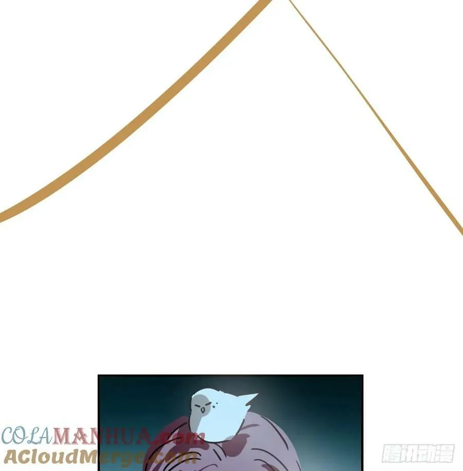 第228话 不会放手 第55页