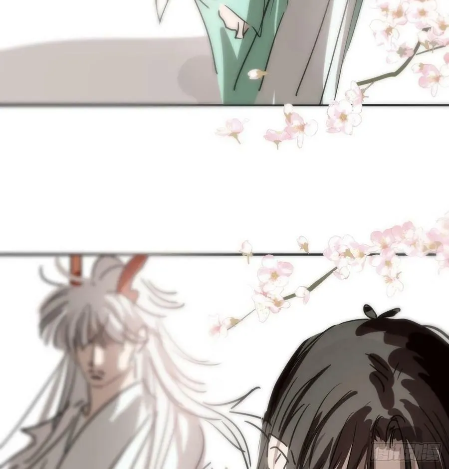 第228话 不会放手 第66页