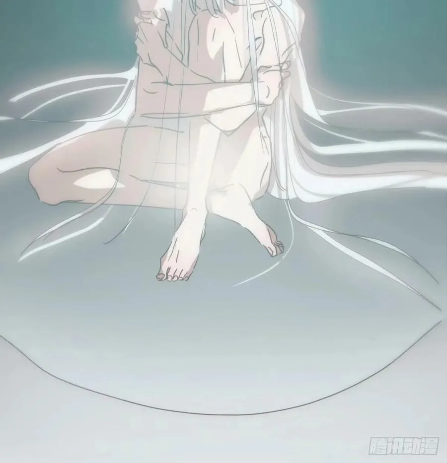 第230话 交缠 第3页