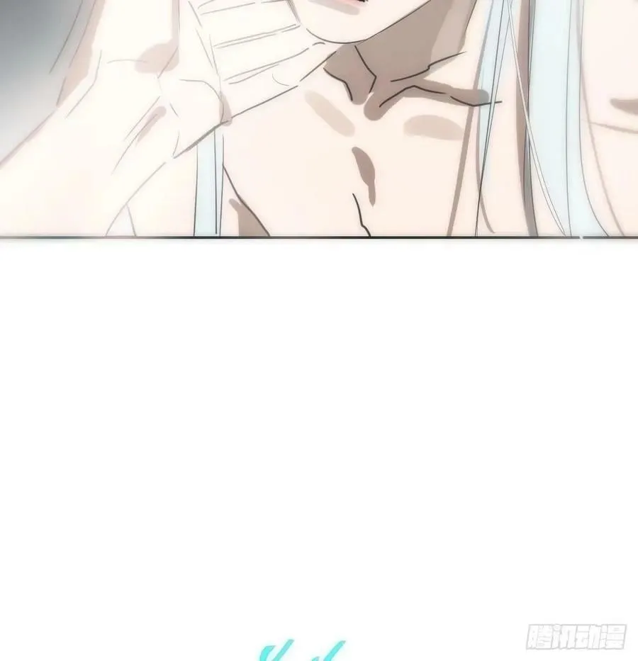 第230话 交缠 第5页