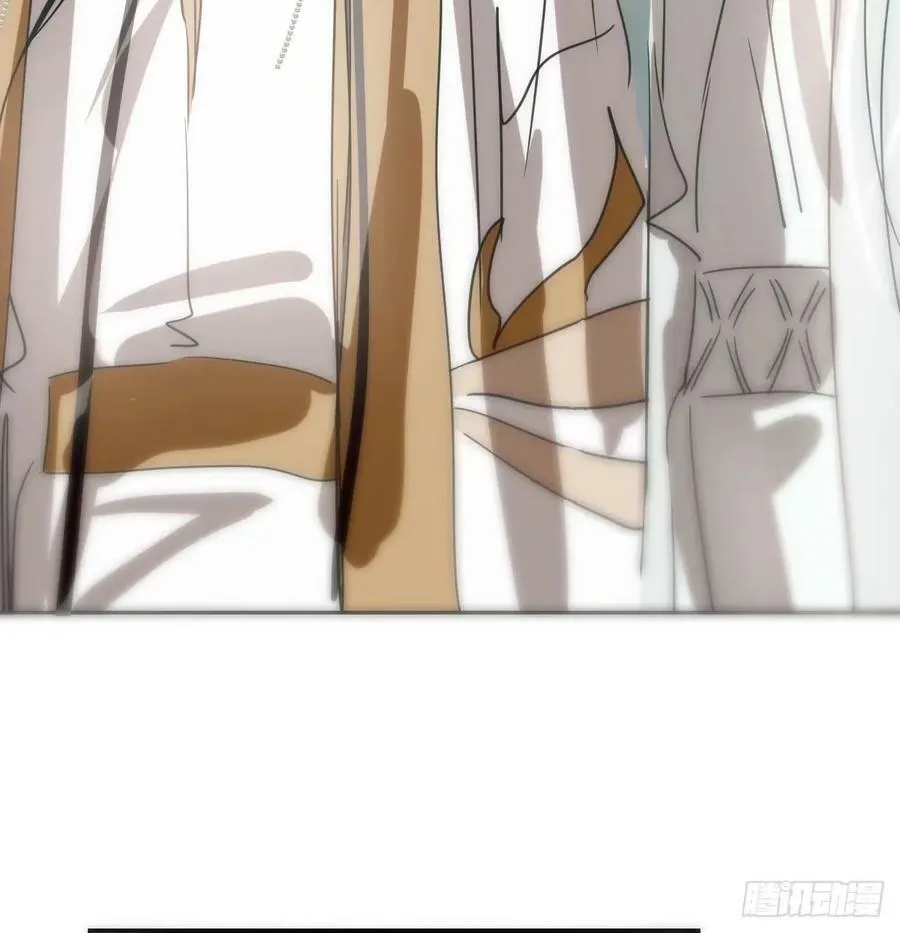 第230话 交缠 第9页