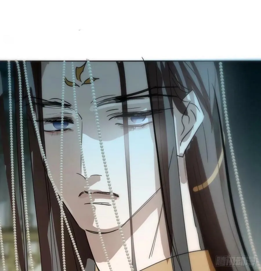 第230话 交缠 第12页