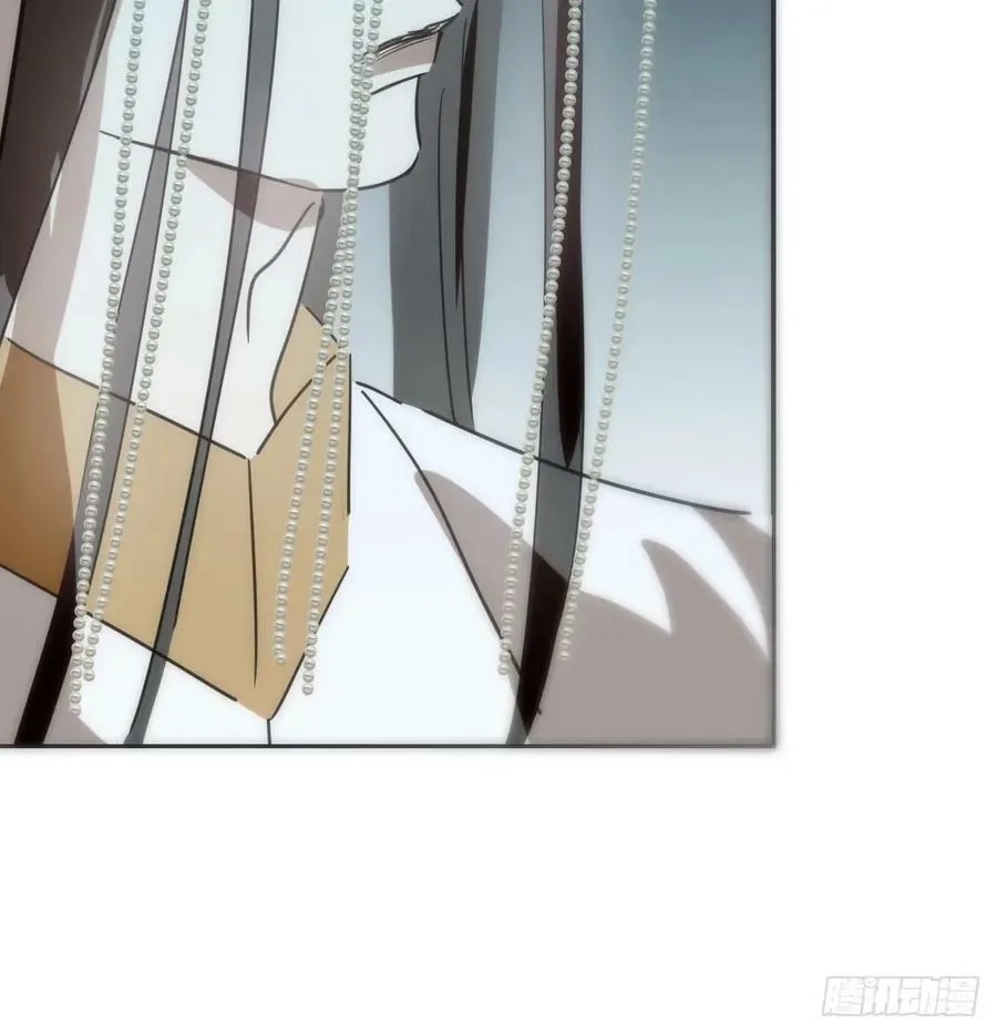 第230话 交缠 第17页
