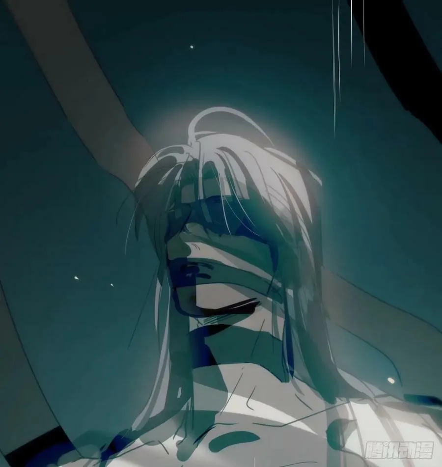 第230话 交缠 第27页