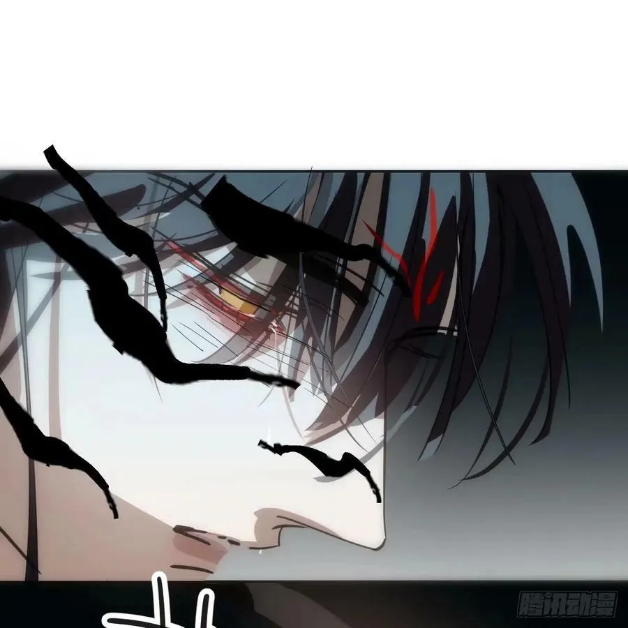 第230话 交缠 第36页