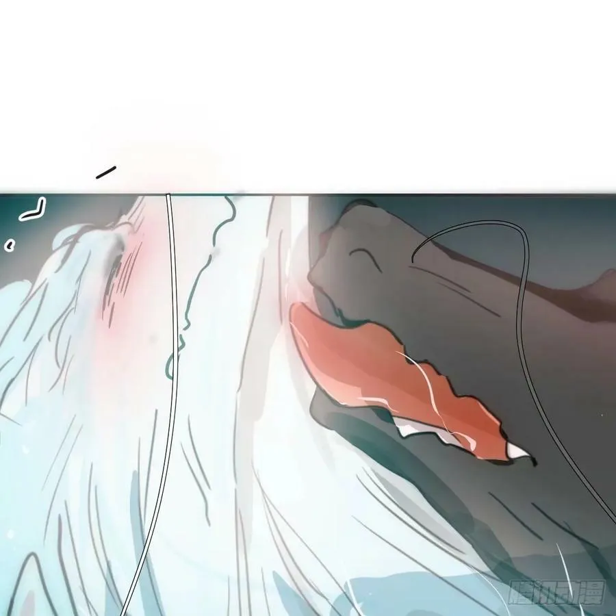 第230话 交缠 第44页