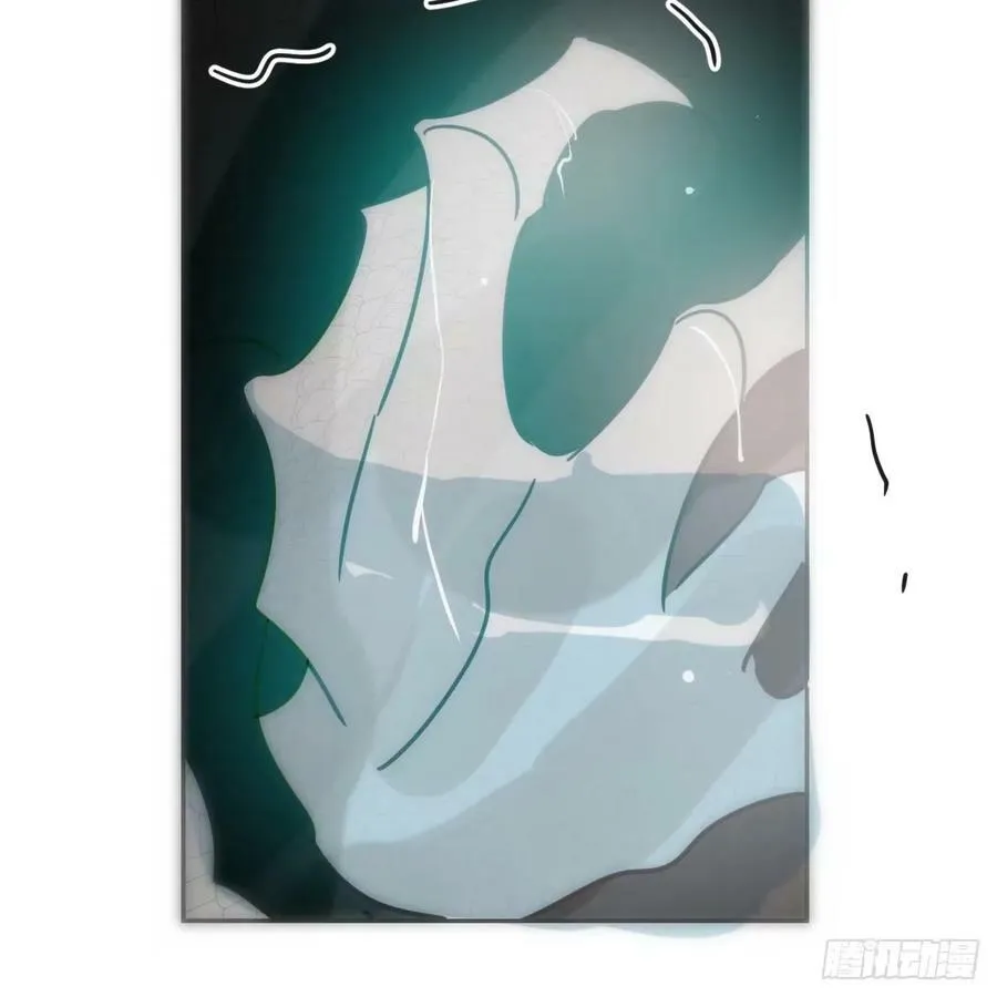 第230话 交缠 第48页
