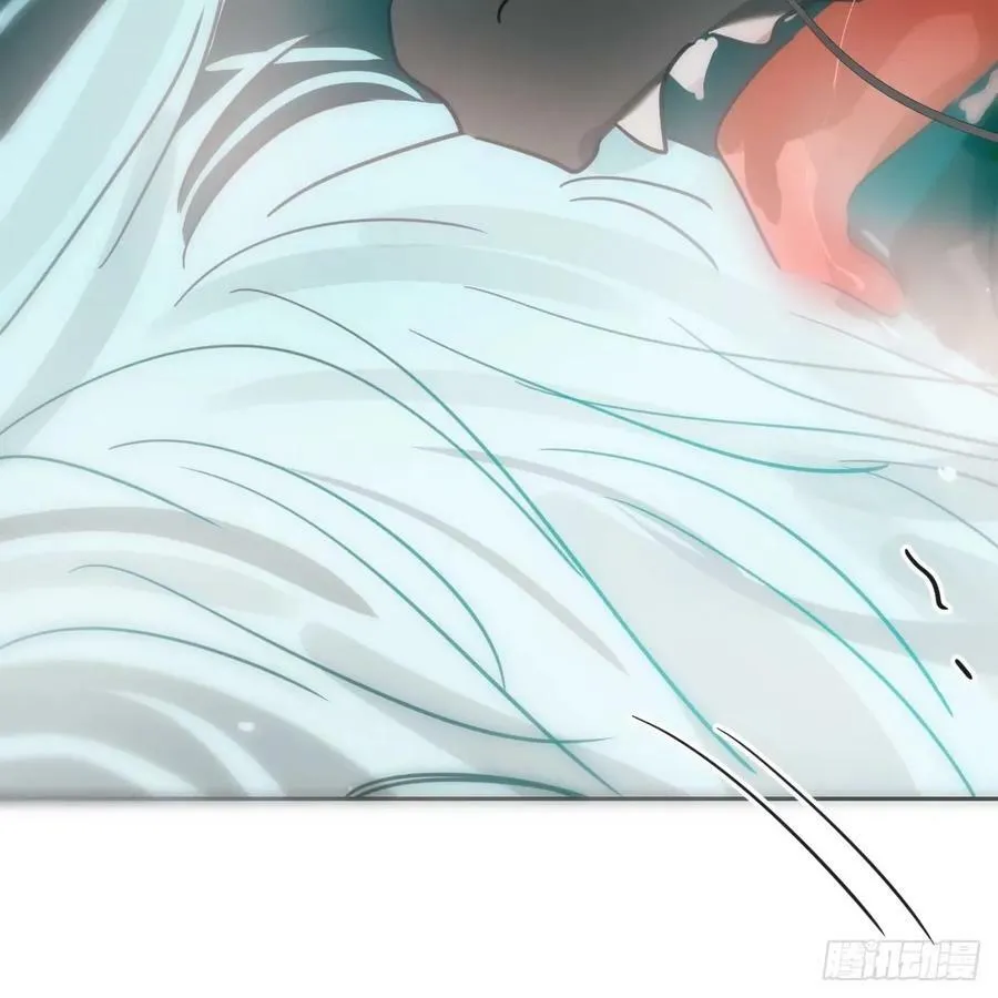 第230话 交缠 第51页