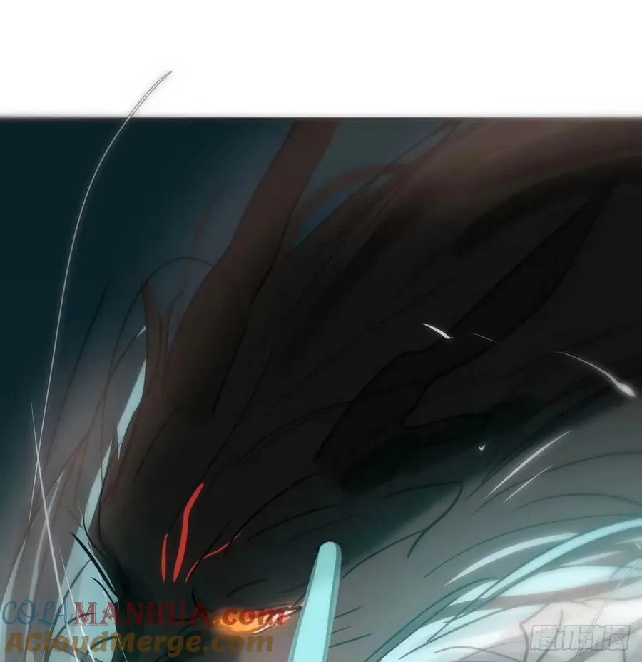 第230话 交缠 第52页