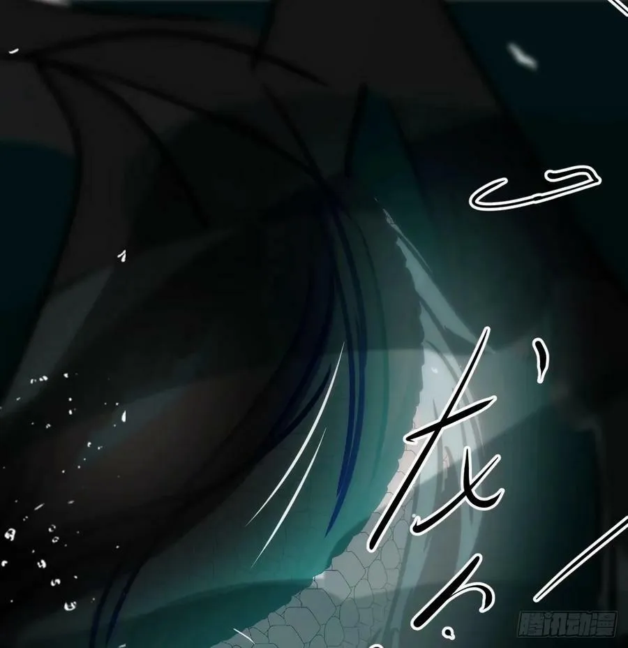 第230话 交缠 第69页