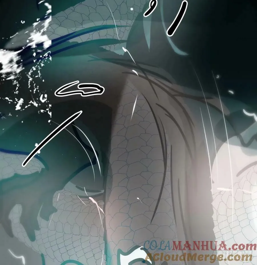 第230话 交缠 第70页