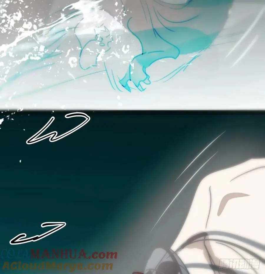 第230话 交缠 第73页
