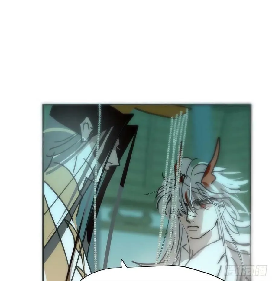 第230话 交缠 第78页