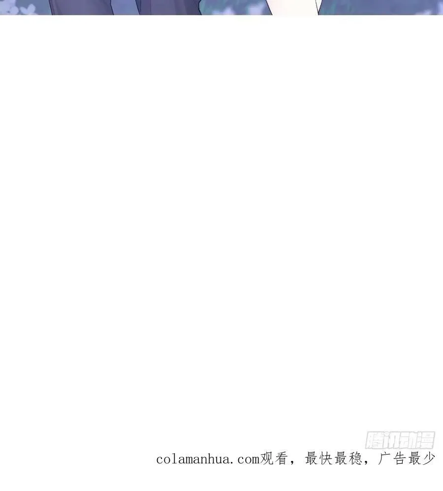 第230话 交缠 第84页