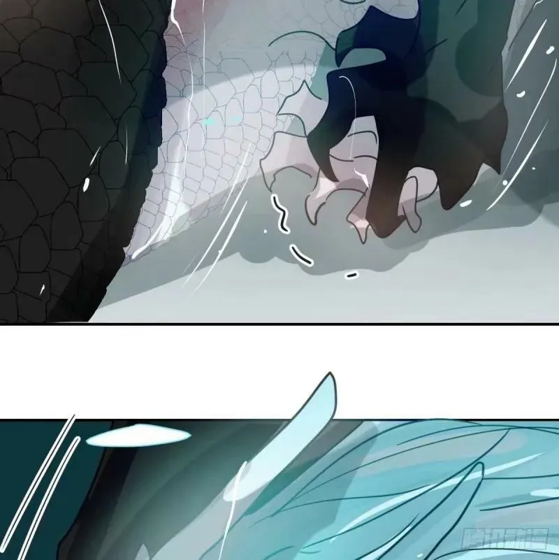 第231话 听话 第5页