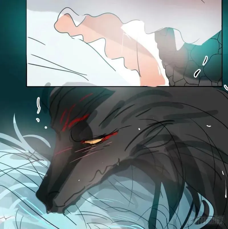 第231话 听话 第18页