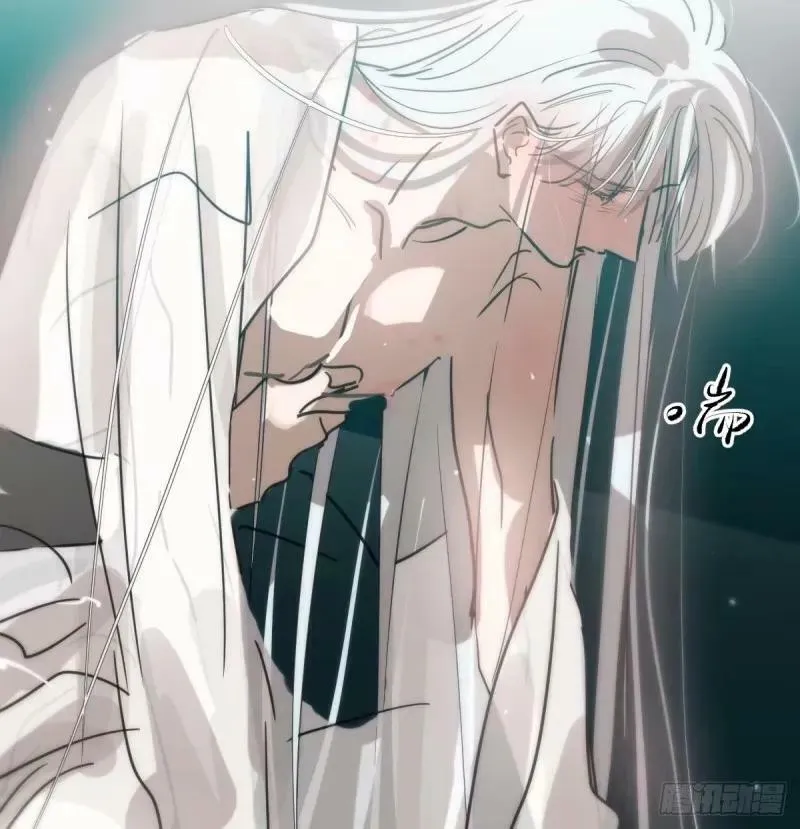 第231话 听话 第26页