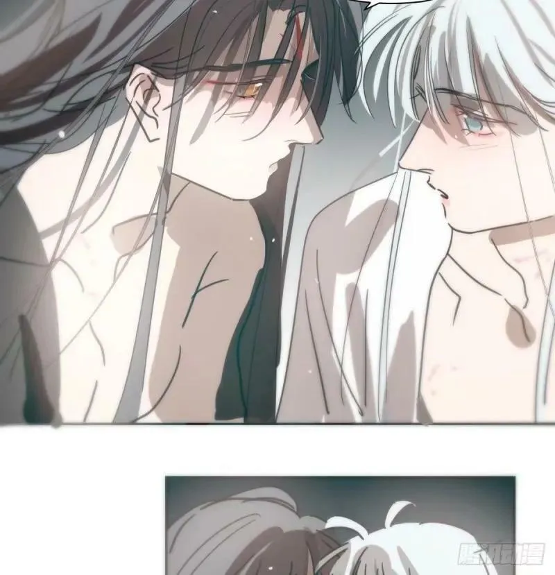 第231话 听话 第32页