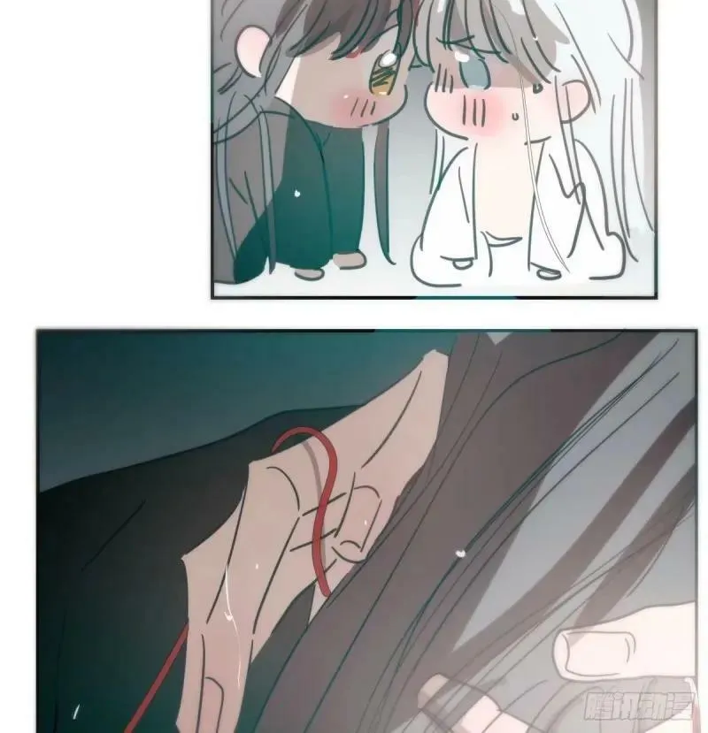 第231话 听话 第33页