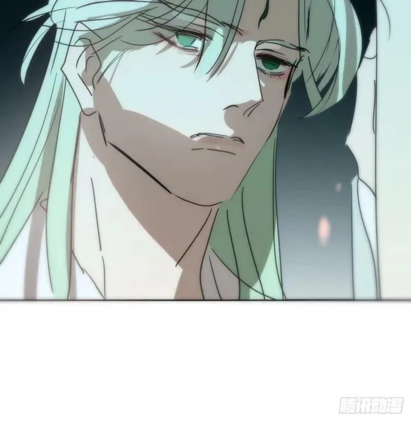 第231话 听话 第56页