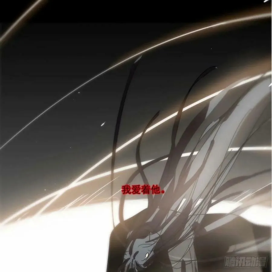 第232话 回来 第38页