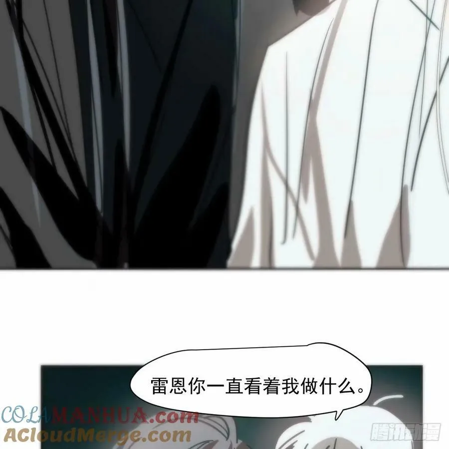 第232话 回来 第46页