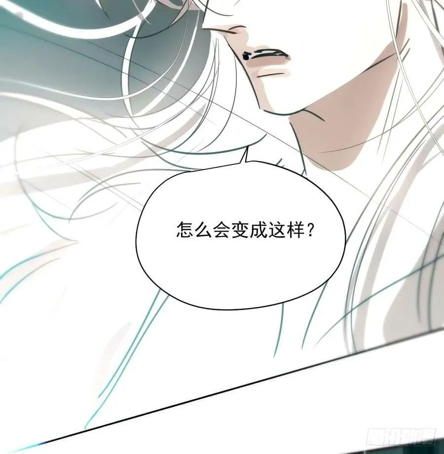 第233话 神噬 第27页