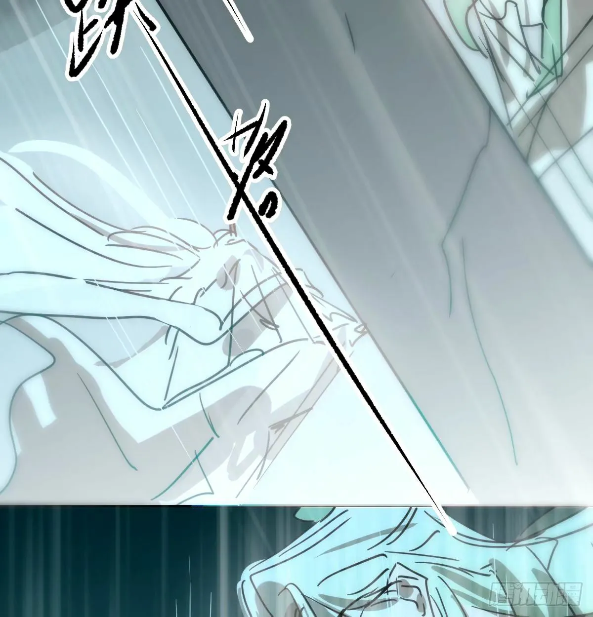 第234话 没有弱点 第13页