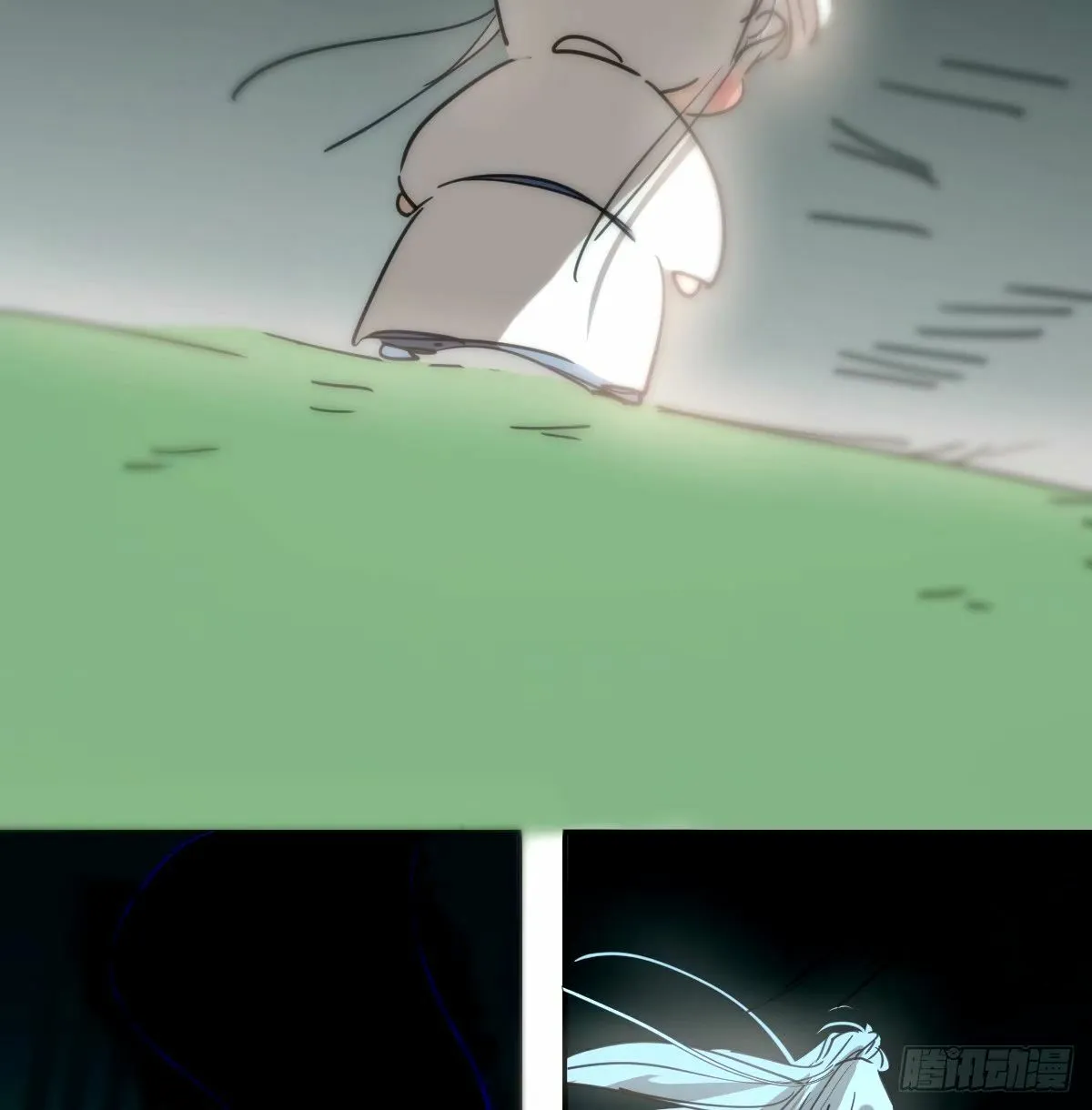 第234话 没有弱点 第39页