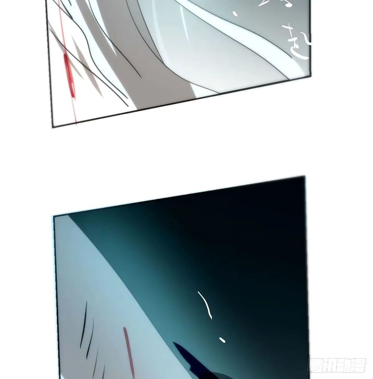 第234话 没有弱点 第50页