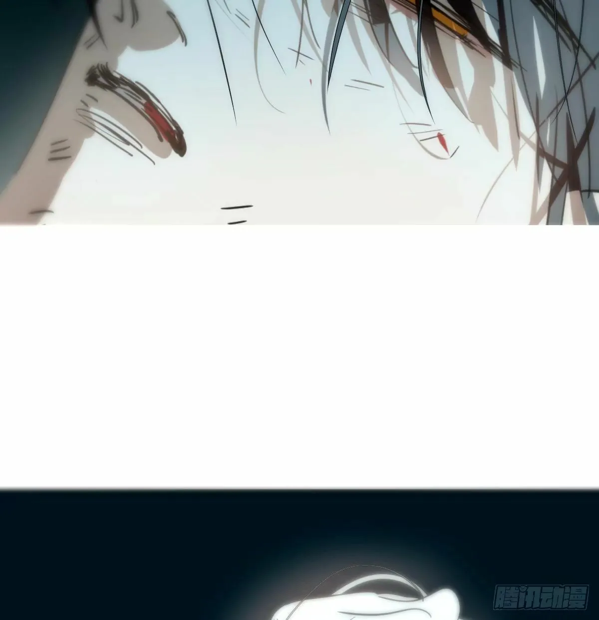 第234话 没有弱点 第57页