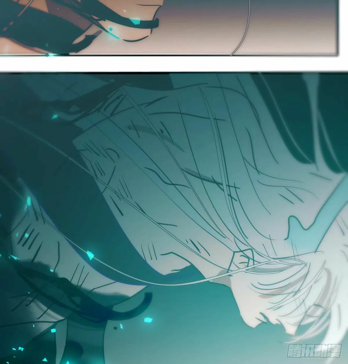 第234话 没有弱点 第86页