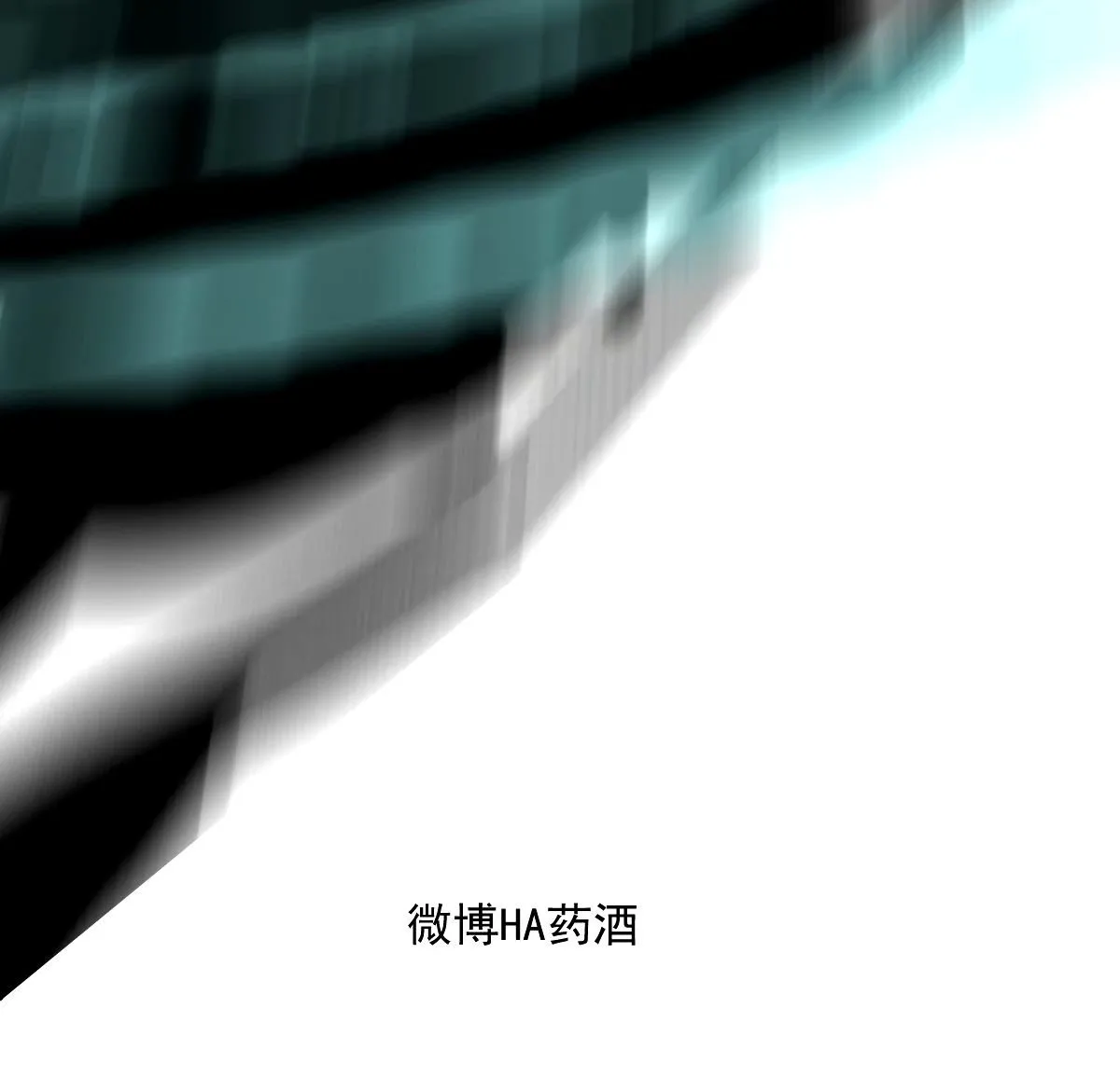 第234话 没有弱点 第98页