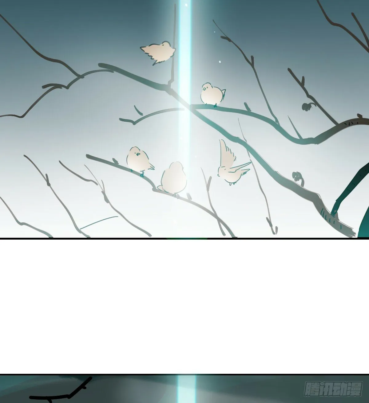 第235话 重逢 第7页