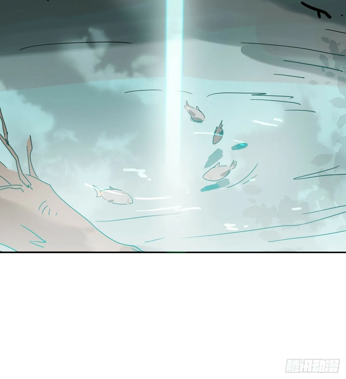 第235话 重逢 第8页